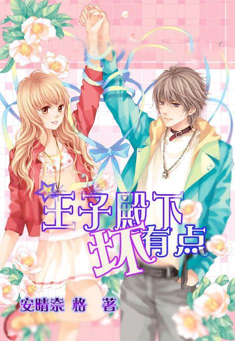 hahabet梦想