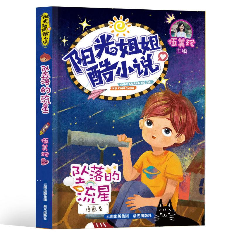 专业问答平台高压锅压八宝粥需要多少时间?,解答您的疑问