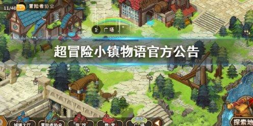 脑洞小老弟无实名认证