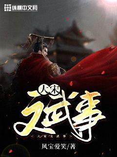 当你曾经遇到过的人给你说难得再见了怎么回复?——知识问答网页,易答满足你的求知欲望