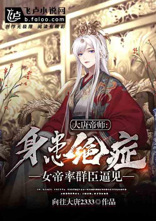 hahabet梦想